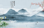 竹报平安风景山水 TIF分层