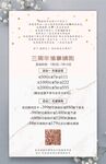 粉金周年庆