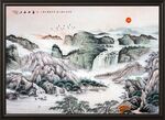 山水风景