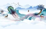 羽毛客厅大气山水 tif分层