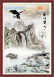国画