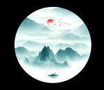 水墨山水