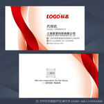 名片模板