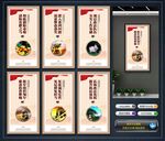 政法队伍教育整顿