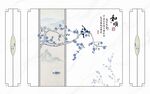 新中式花鸟