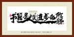 书籍是人类进步的阶梯