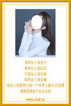 美容院装饰画