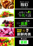 广告