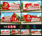 全套党史党的光辉历程党建雕塑