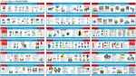 18副安全通道漫画 无重复