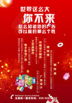 广告公司