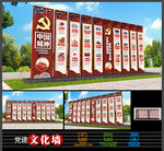 中国精神革命精神党建雕塑图片