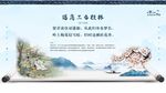 送高三之桂林