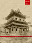 大同城墙