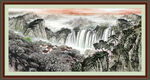 中国画山水