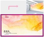 美容院签到