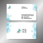 简约名片 名片模版 企业名片