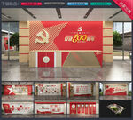 建党百年100周年展厅党建展厅
