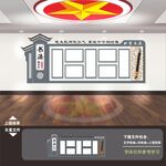 书法作品展示墙