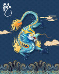 龙图片