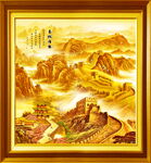 万里长城