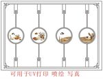 海底世界