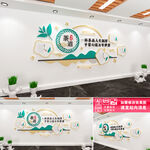 茶文化墙