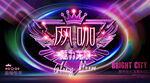 网吧