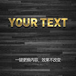 字体样式