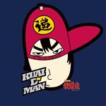 快递侠卡通公仔