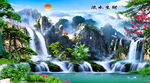 风水画