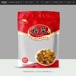榨菜包装