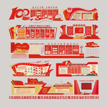 建党100周年文化墙