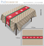 桌布