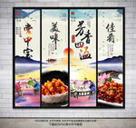 掌中宝