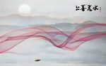 上善若水新中式曲线背景墙