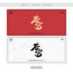 苍穹