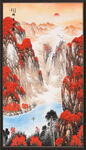 山水风景