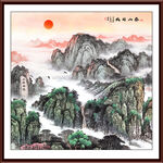 泰山