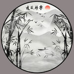 国画圆形山水情装饰画