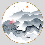 抽象水墨山水画