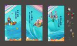 乐高 六一儿童节 积木 恐龙 