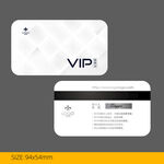 VIP卡