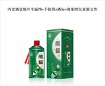 白酒包装盒卡盒熊猫