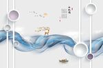 3D现代抽象线条山水情背景墙