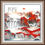 国画