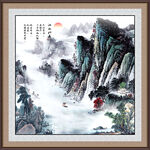山水画