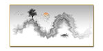 新中式山水