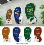 社区文化
