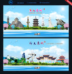 泉州图片